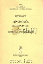 QUINTET FOR WIND INSTRUMENTS（ PDF版）