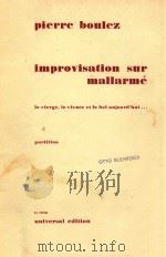 IMPROVISATION SUR MALLARME（ PDF版）