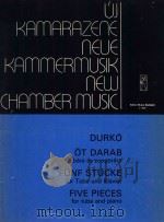 FIVE PIECES FOR TUBA AND PIANO（11 PDF版）