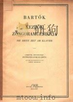 KEZDOK ZONGORAMUZSIKAJA DIE ERSTE ZEIT AM KLAVIER（1960 PDF版）