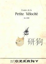 ETUDES DE LA PETITE VELOCITE OP.636（ PDF版）