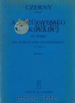 DIE SCHULE DER GELAUFIGKEIT IV.HEFT（ PDF版）