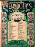 EVERYBODY'S FAVORITE SONGS（ PDF版）