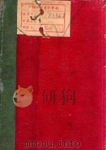 SYMPHONIE No.8 I PDF电子版封面 L.VAN BEETHOVEN OP.93