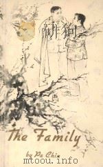 THE FAMILY 1978 PDF电子版封面 PA CHIN