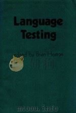 LAGUAGE TESTING（ PDF版）