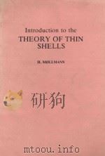 INTRODUCTION TO THE THEORY OF THIN SHELLS（1981 PDF版）