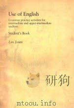 USE OF ENGLISH GRAMMAR PRACTICE ACTIVITIES FOR INTERMEDIATE AND UPPER-INTERMEDIATE STUDENTS STUDENT&（1985 PDF版）