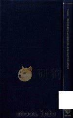 Rationality Allocation and Reproduction（1996 PDF版）