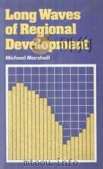 Long Waves of Regional Development（1987 PDF版）