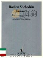 Konzert für trompete und orchester klavierauszug ED 8252 1994 PDF电子版封面