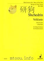 VeliCanie Glorification: For string orchestra Lobgesaenge: Für streichorchester 1997 PDF电子版封面