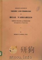 THEORY AND PRORLEMS OF REAL VARIABLES 1969 PDF电子版封面