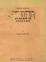 ACHAUM'S OUTLINE OF THEORY AND PROBLEMS OF NUMERICAL ANALYSIS（1968 PDF版）