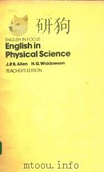 ENGLISH IN PHYSICAL SCIENCE TEACHER'S EDITION（1974 PDF版）