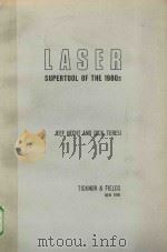 LASER SUPERTOOL OF THE 1980S（1982 PDF版）