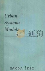 URBAN SYSTEMS MODELS（1975 PDF版）