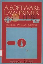 A SOFTWARE LAW PRIMER（1984 PDF版）