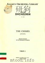 The chimes (zvony) Second concerto for full symphony orchestra PDF电子版封面