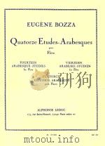 Quatorze Etudes-Arabesques  pour Flüte  AL22830（1960 PDF版）