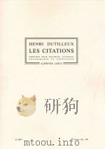 LES CITATIONS DIPTYQUE POUR HAUTBOIS CLAVECIN CONTREBASSE ET PERCUSSION AL28978 1995 PDF电子版封面