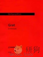 Grat für Violoncello EB8005 1999 PDF电子版封面 9790004174135 Wolfgang Rihm