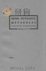 MéTABOLES PARTITION D'ORCHESTRE P.H.263 1967 PDF电子版封面 9790047317940