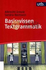 basiswissen textgrammatik（ PDF版）