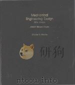 Mechanical engineering design（1989 PDF版）