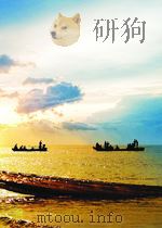 williams obstetrics = 威廉姆斯产科学 第24版 英文影印版（ PDF版）
