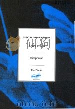 Paraphrase  For Piano（1973 PDF版）
