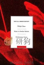 Music in Similar Motion  Performance Score（1973 PDF版）