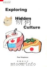 Exploring Hidden Culture 1998 PDF电子版封面