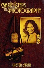 BASIC STEPS IN PHOTOGRAPHY（1978 PDF版）