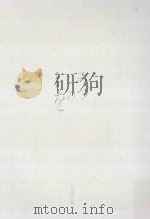 みづのを（ PDF版）
