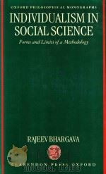 Individualism in Social Science Froms and Limits of A Methodology（1992 PDF版）
