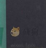 LIFE WITH FATHER（1995 PDF版）