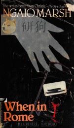 NGAIO MARSH WHEN IN ROME（1971 PDF版）
