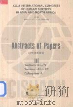 研究发表要旨=Abstracts of Papers III Sections 14～19 Seminars A1～B2 Colloquium A（1983 PDF版）