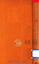 Sociology and Socialism（1984 PDF版）