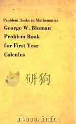 PROBLEM BOOK FOR FIRST YEAT CALCULUS（1984 PDF版）