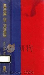 ABUSE OF POWER（1997 PDF版）