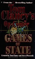 GAMES OF STATE（1996 PDF版）