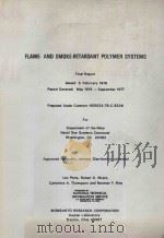 FLAME AND SMOKE-RETARDANT POLYMER SYSTEMS（1993 PDF版）