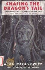 Chasing the Dragon's Tail The Struggle to Save Thailand's Wild Cats（1991 PDF版）