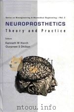 Pharmaceutical Sciences 17th Edition（1985 PDF版）