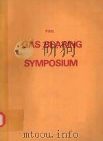 GAS BEARING SYMPOSIUM FIFTH TWO（1971 PDF版）