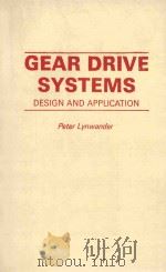 GEAR DRIVE SYSTEMS DESIGN AND APPLICATION（1983 PDF版）