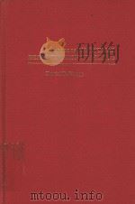HANDBOOK OF ANALYTICAL DERIVATIZATION REACTIONS（1979 PDF版）