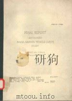 ADVANCED SMALL LAUNCH VEHICLE STUDY REPORT NO.T186-1（1972 PDF版）